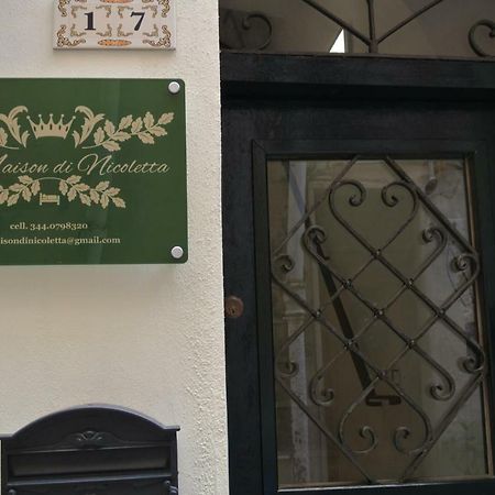 La Maison Di Nicoletta Gaeta Ngoại thất bức ảnh